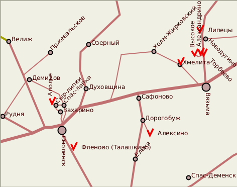 Реферат: Описание поселка Талашкино в Смоленской области